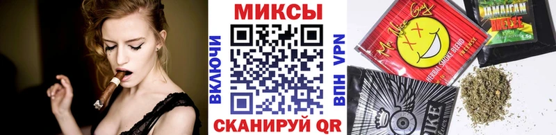 Купить закладки  Собинка  Бутират бутик 