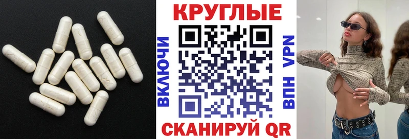 Купить где  Собинка  Экстази VHQ 