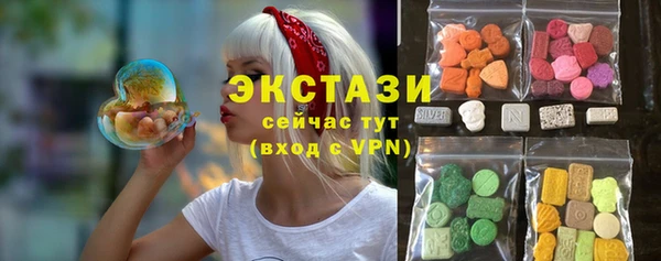 ешки Алексеевка