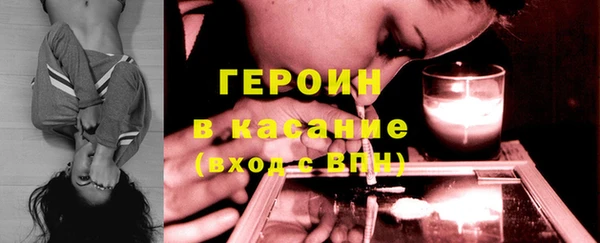 прущие грибы Алексин