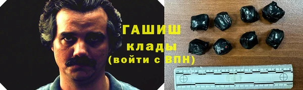 ешки Алексеевка