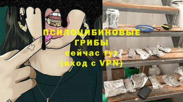 ALPHA-PVP Алзамай
