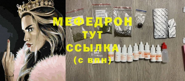 ешки Алексеевка