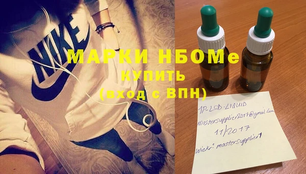 прущие грибы Алексин