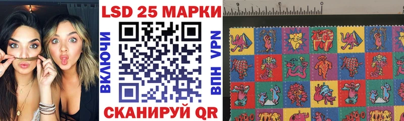 Купить где  Собинка  Марки N-bome 1,8мг 