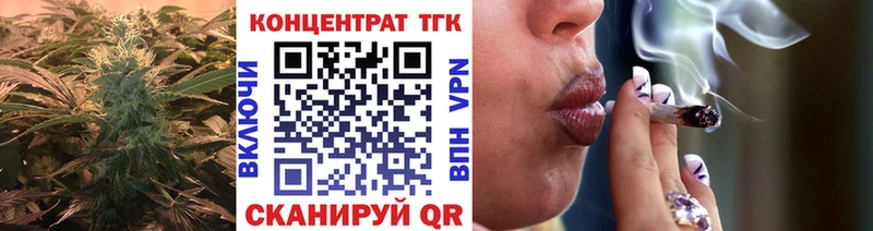 Купить закладки  Собинка  Дистиллят ТГК вейп с тгк 