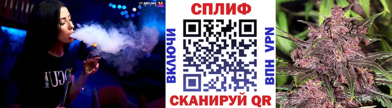 Купить где  Собинка  Шишки марихуана LSD WEED 